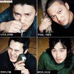 뮤지컬 <주유소 습격사건>