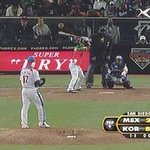 wbc도 막장 <b>cg</b> 굴욕! 투명인간 된 오승환선수ㄷㄷ