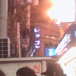 사진有_<b>민망</b>한 간판..
