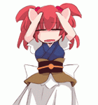 어휴