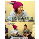★우결 남편배틀~<b>부인</b>들 신경전대박~!!ㅋ★