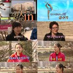 <b>신수지</b>, 김연아에게 한 수 배우다!?