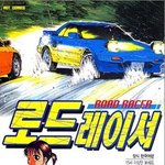 여성 <b>레이서</b>의 활약! 레이싱 만화 <로드<b>레이서</b>>