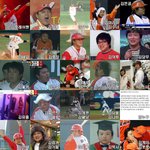 [사진u]예식장 갔다 <b>korea</b> 4번타자 김태균과 사진을!!