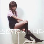 좀 과감한 화보찍은 소녀시대 태연...<b>핫팬츠</b>..