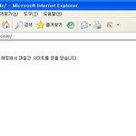 이 문제를 푸는 사람에게 1천만원을 지급합니다.(<b>확대</b>해서 보시길)