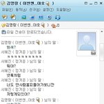 <b>서민</b>인데 사진도용당했네요ㅎ.ㅎ  (사진첨부)