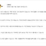 3월19일 오늘의 <b>운세</b>