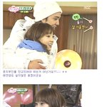 우결에서 강인과 태연의 의심스러운 캡쳐