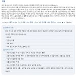 스트레스원인,스트레스해소 - 두통에 의한 스트레스