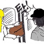 만원 지하철 문이 외국인의 가방과 내 손을 붙잡다.