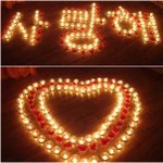 [사진有]사랑받는 애인되기 대작전^^