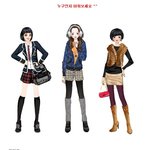 <b>구하라</b> 그옷은 개나줘버려 ㅋㅋ