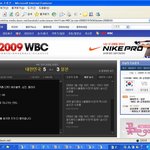 [wbc] 3월 20일 한일전 <b>중계</b>실수 ㅋ