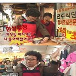 가발만 쓰면 회춘하는 찮은<b>이형</b>! 좀 짱인듯