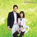 정겨운 김지수의 <b>상큼</b>한 봄 화보사진