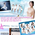 김연아. 승냥이들의 컴퓨터 속에는 무엇이?