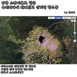 우리나라에도 이런곳이?! 스카이뷰로 우리나라의 신기한장소<b>찾기</b>.