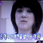 정려원 예뻤을때..ㅜㅜ 다이어트 하기전으로~ㄱㄱㅅ