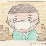 소이정, 소지섭이 눈비비지마!!!