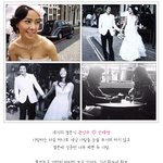 임신한 <b>손태영</b> 청바지 입은 사진 - 화보 같아