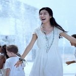 손예진에 이어 광고모델된 '꽃남' 김소은! 대박인데?