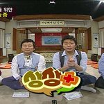 상플 탁재훈 캡쳐사진