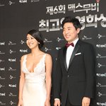 <b>한성주</b> 파격패션 등도 대박