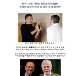 완벽, 치밀, 재미! <b>첩보</b>물의 바이블!헐리웃 최고의 작가 겸 감독...