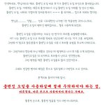 클렌징 <b>오일</b> 비교 후기, 화장품 구매하실분 참고하세요~