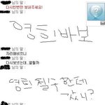 너무귀여우신 교수님 ^^! 사진有