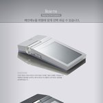 새로나온 <b>mp3</b>플레이어 'lisse t10'