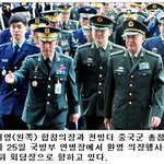 우리나라가 발전하려면