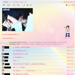 어렸을적 얼짱 카페에서 좀 놀았던 원더걸스 <b>유빈</b>