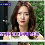 <b>hd</b> 고화질에도 절대 기죽지 않는 윤아! 여신급 미모