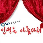 알바하는곳에서 이승기 봤어요[사진有]