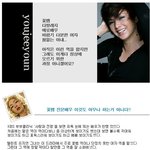 서울대 <b>출신</b> 예쁜 꽃뱀언니