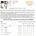 21 'to anyone' 의 실체를 공개합니다.