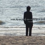 (스포)꽃남 마지막회 사진ㅜㅜㅜㅜㅜ