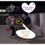 <b>윤지</b> 챙기는 강인