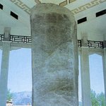 고구려(高句麗) 광개토호태왕(廣開土好太王)의 대외정벌전(對外征伐戰)