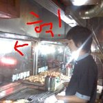 [사진有]우리 가게에 술먹은아이.ㅎ