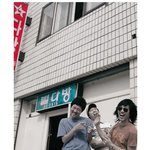 (사진有)너는 내<b>운명</b> 촬영장 갔다가 본 스타벅스