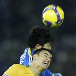 일본, 호주와의 자존심 대결에서 0-0 무승부.