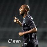 '아넬카 해트트릭' 첼시, <b>fa</b>컵 16강전서 왓포드 3-1 제압