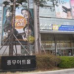 라디오스타 정말 재밌네요 ^^