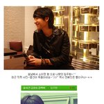 ◆꽃남 <b>출연후</b> 검색어 1위까지한 임주환◆