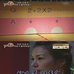 채연, <b>두뇌</b> 풀가동한 결과는?? 대박임ㅋㅋ