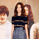 <b>윤아</b> vs 패션쇼 모델! 같은 옷 비교~
