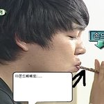 우결이리얼이라고?[사진有]